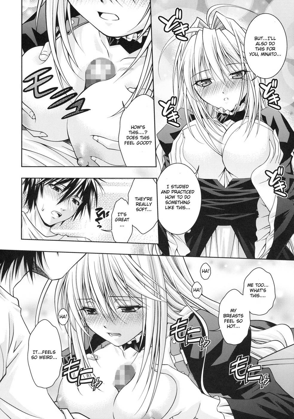 Hentai Manga Comic-Kuma to Nizu ga Awasari Saikyou-Read-19